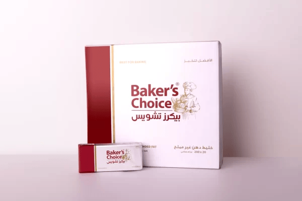 - Baker’s Choice Unsalted Blended Fat 200g - 20 Pieces