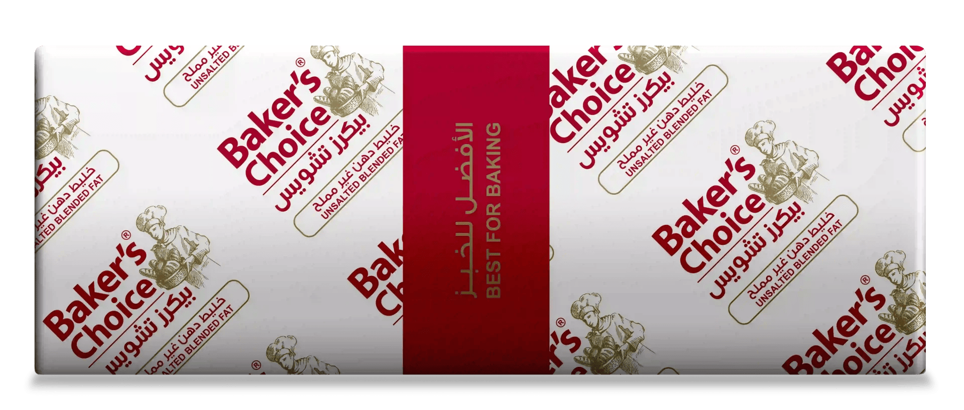 Baker s Choice Unsalted Blended Fat 2 5Kg 10 Pieces baker-s-choice-unsalted-blended-fat-2-5kg-10-pieces