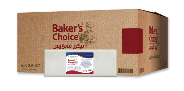 MZ BC 4x2 1 - Baker's Choice - Mozzarella Cheese 2.5 Kg - 4 Pieces